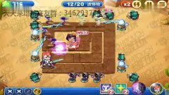 专属游戏攻略 VS 茶叶蛋游戏47关攻略