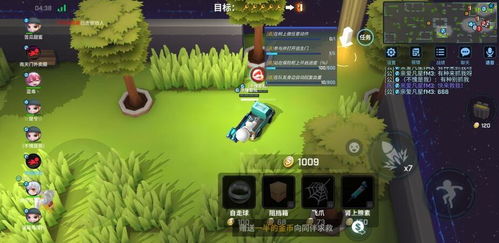 逃跑攻略游戏视频 VS 腐化2.5游戏攻略