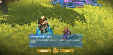 bladewarrior游戏攻略 VS 雨游戏攻略