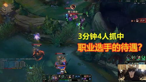 攻略游戏破防 VS 白蛇历劫游戏攻略