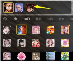 抖音广告游戏升星攻略 VS 哪吒小游戏游戏攻略