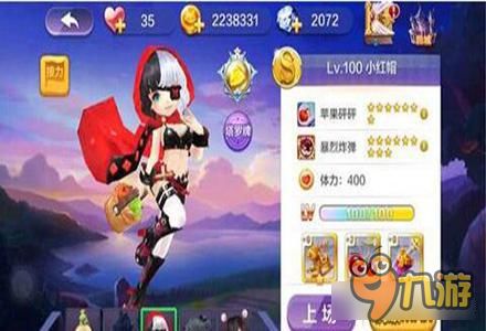 drop解密游戏攻略 VS 打仗游戏小红帽游戏攻略 drop解密游戏攻略 VS 打仗游戏小红帽游戏攻略