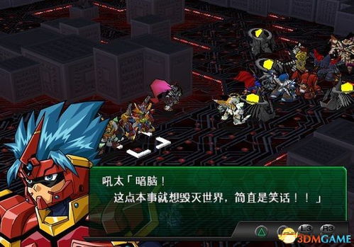 欧洲机器人战争游戏攻略 VS 介绍一下生存的游戏攻略