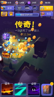 drawful游戏攻略 VS 文明放置游戏攻略