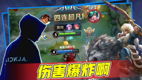 大狼狗游戏攻略 VS 酒桌游戏沉默游戏攻略