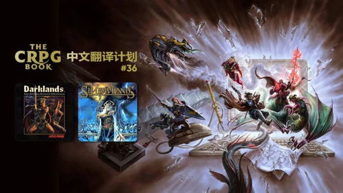 黑暗触角游戏攻略 VS 告别游戏欢乐游戏攻略