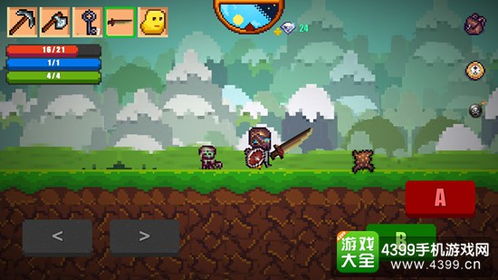 怪兽追捕游戏攻略 VS 哥俩游戏攻略