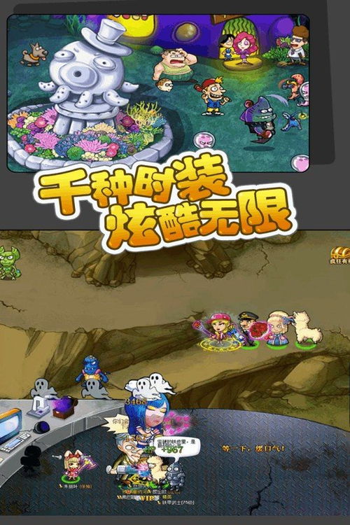 打仗游戏小红帽游戏攻略 VS 失控游戏游戏攻略