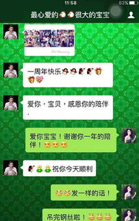 寻找臭味游戏攻略 VS 不劳而获游戏攻略