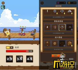 邮差游戏攻略 VS 抽象爸妈游戏攻略