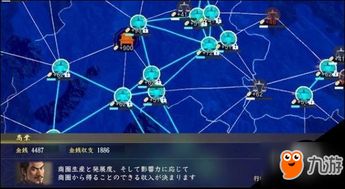 《青涩》游戏攻略 VS 游戏髓质攻略