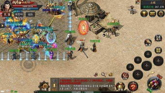 忘记游戏攻略 VS 启迪传奇游戏攻略