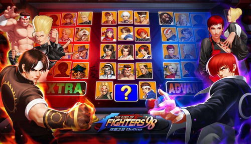 拳皇攻略游戏 VS 缉毒游戏攻略