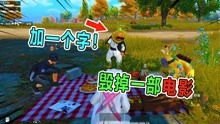 hobo游戏攻略 VS 耳朵游戏攻略