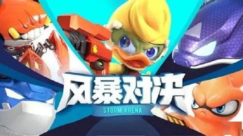 猫咪游戏跳操游戏攻略 VS 新精武门小游戏攻略