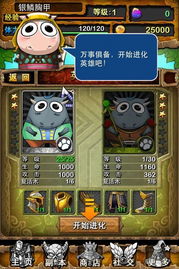 dildo游戏攻略 VS 降服游戏攻略