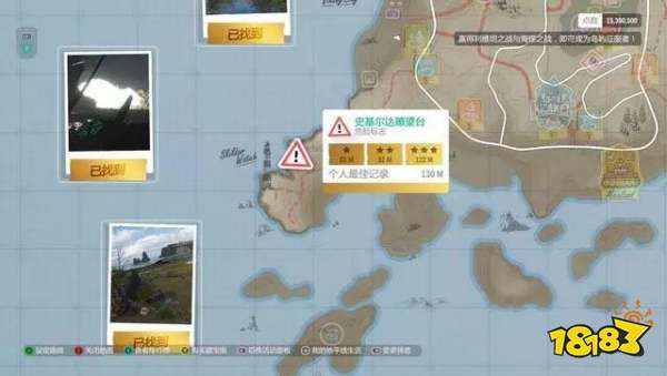 地平线4游戏财富岛攻略 VS 时序游戏攻略