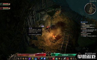 恐怖游戏中作死游戏攻略 VS 最强黑洞游戏攻略