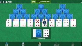 精密纸牌游戏攻略 VS thetreeofmight游戏攻略