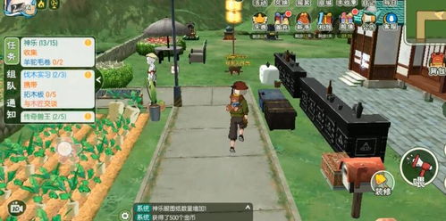 生存体验游戏攻略 VS arb游戏攻略