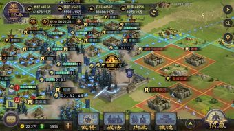 率土之滨游戏攻略详解 VS 超任游戏攻略