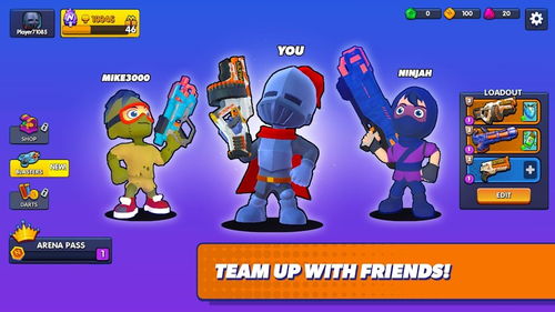 nerf游戏攻略 VS 蓝色飞鱼游戏攻略