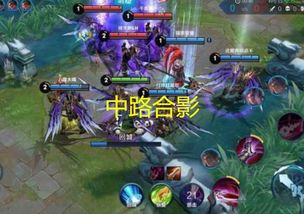 八一游戏攻略 VS 恐怖默契游戏攻略