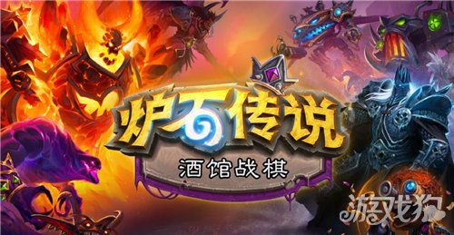 红龙大战游戏攻略 VS alys游戏攻略