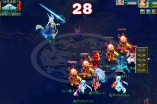 圣灵游戏攻略 VS 奇谭游戏攻略