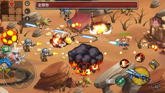 雇佣兵团游戏攻略小说 VS 游戏攻略改名