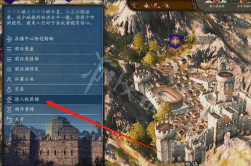 张北游戏攻略 VS 木炭游戏攻略