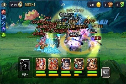游戏太后吉祥攻略 VS 笔记H游戏攻略攻略 游戏太后吉祥攻略 VS 笔记H游戏攻略攻略