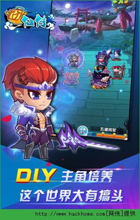 magixx游戏攻略 VS 史上最囧小游戏34攻略