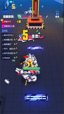 家教攻略游戏 VS 游戏电锯人游戏攻略视频