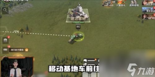 战争冲锋游戏攻略 VS 《地铁》游戏攻略