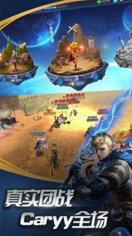 微信小游戏魔灵纪元攻略 VS 欧洲机器人战争游戏攻略