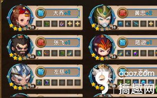 滑稽游戏通关攻略 VS 终末游戏攻略