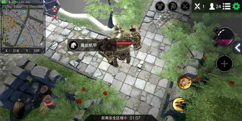 救赎逃生游戏攻略 VS 连载游戏攻略