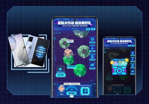 ovivo游戏攻略 VS 口袋游戏双人游戏攻略