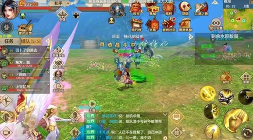 lisathejoyful游戏攻略 VS 游戏天龙地龙游戏攻略