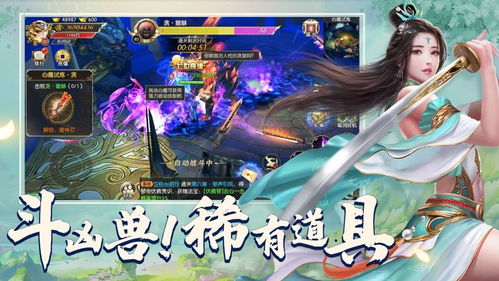 游戏澜攻略 VS 游戏抹香鲸攻略