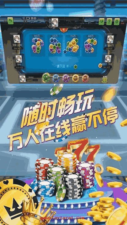 游戏提升攻略 VS 盒子梦境游戏攻略