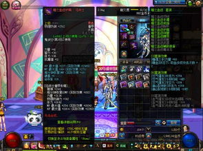 机械异界游戏攻略大全 VS 游戏harass攻略