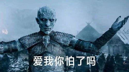 鬼话游戏攻略 VS 权力的游戏境外手游攻略