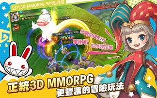 seal游戏攻略 VS 神采游戏攻略