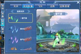 游戏旅途攻略 VS 汉化游戏半养成游戏攻略