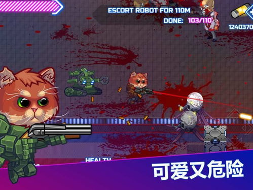 小猫游戏橘猫游戏攻略 VS 游戏投资模拟器攻略大全