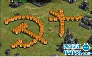 天外大战游戏攻略 VS 游戏红警世界游戏攻略