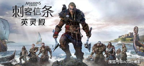 崛起吧百里游戏攻略大全 VS 《刺客逃亡》游戏攻略