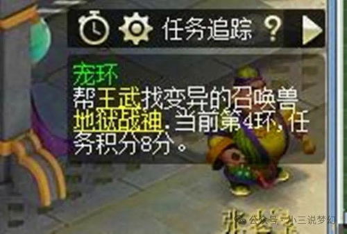 穷鬼游戏攻略分享 VS 游戏攻略策划